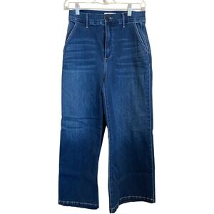 LE JEAN Jude Trouser High Rise Wide Leg Jeans Dark Wash Blue Size 25